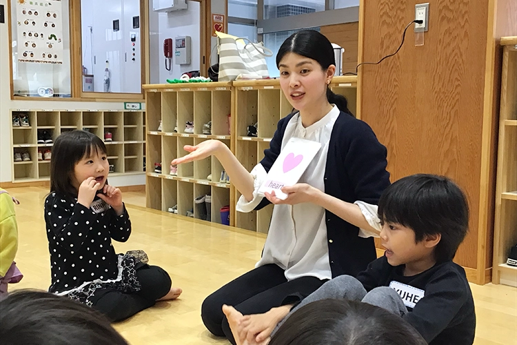 英語教室